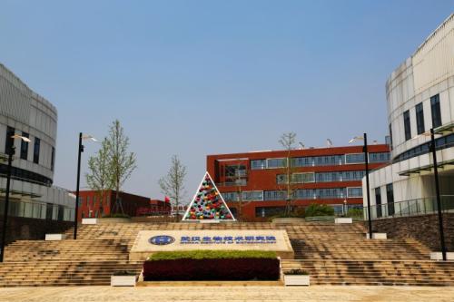 武汉生物技术研究院现场教学