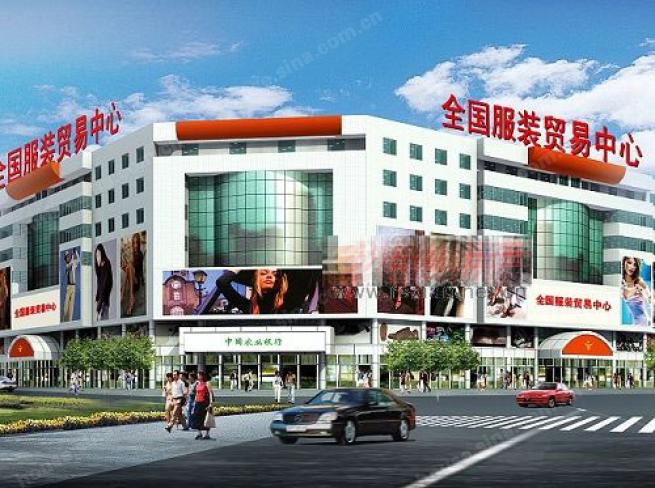 武汉全国服装贸易中心现场教学