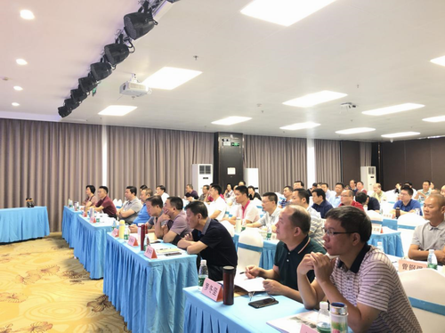 2019年税务局科级干部培训班圆满完成