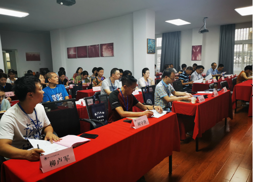 财政系统业务知识更新与素质提升班一期成功举办