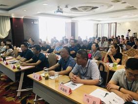 税务局干部素质能力提升培训班顺利举办