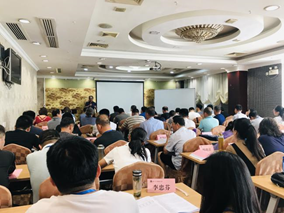 税务局干部素质能力提升培训班顺利举办