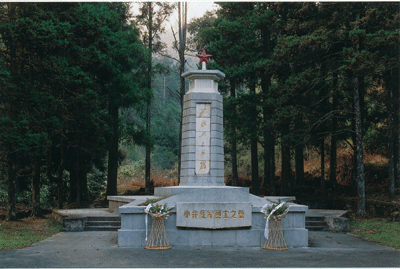 小井红军烈士墓现场教学