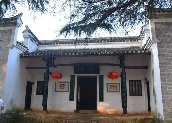 南岸私塾旧址现场教学