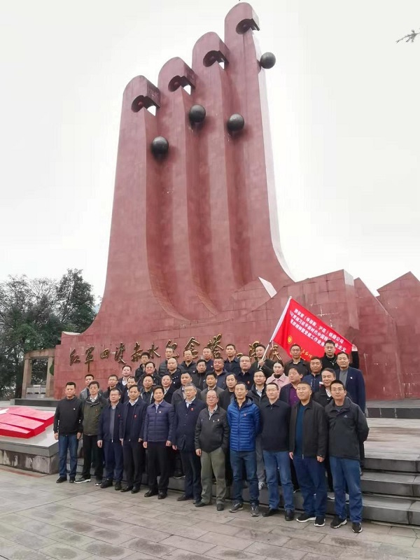 铁路公司学习贯彻习近平新时代中国特色社会主义思想暨党建业务培训班成功举办