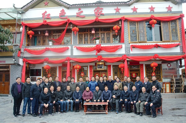 铁路公司学习贯彻习近平新时代中国特色社会主义思想暨党建业务培训班成功举办