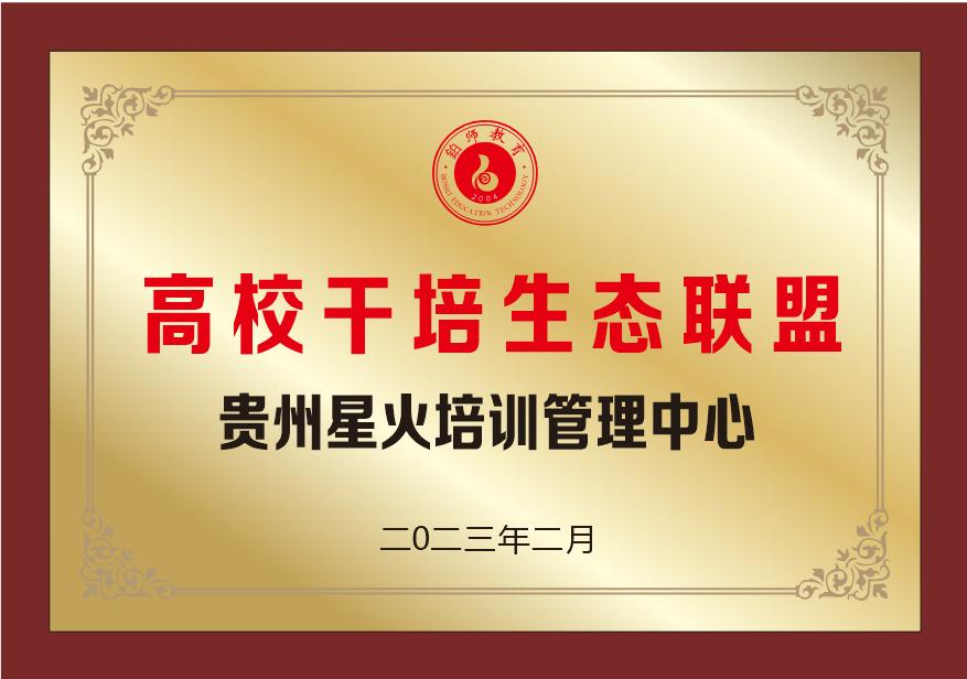 第1页-1.PNG