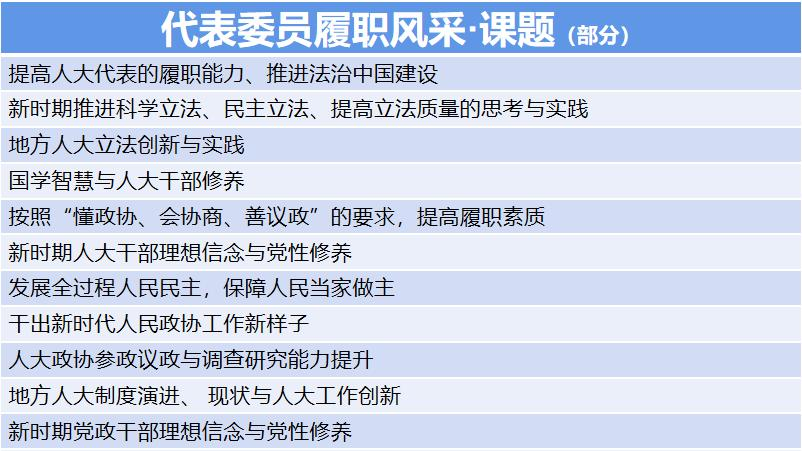 第2页-2.PNG