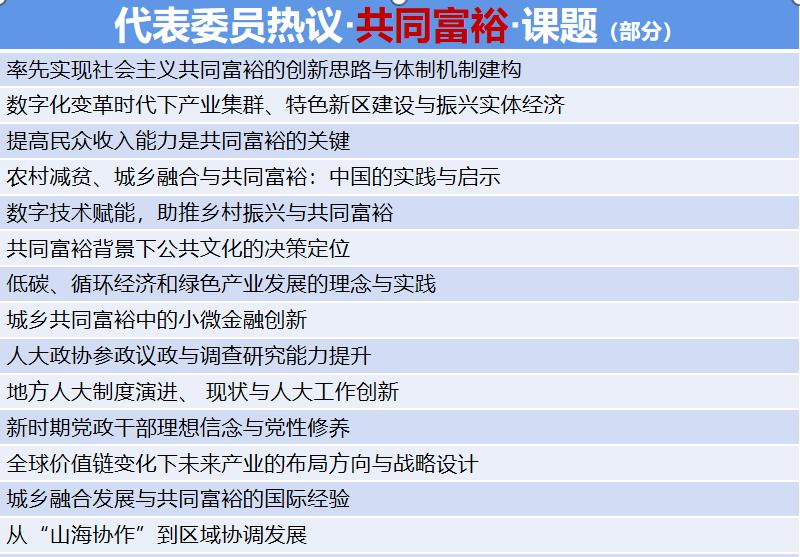 第3页-3.PNG