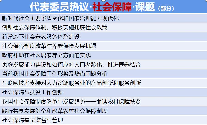 第4页-4.PNG