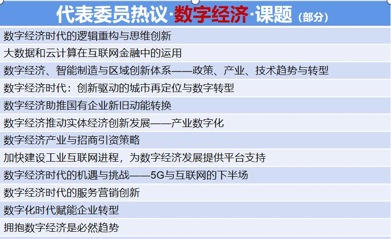 第5页-5.PNG