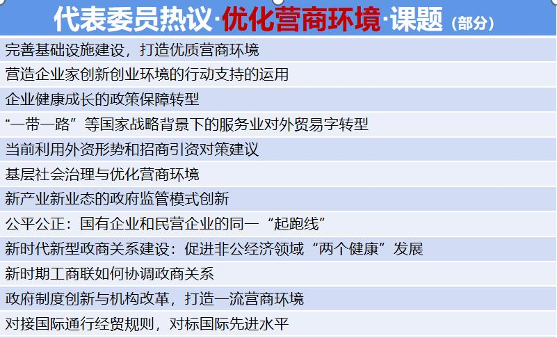 第6页-6.PNG