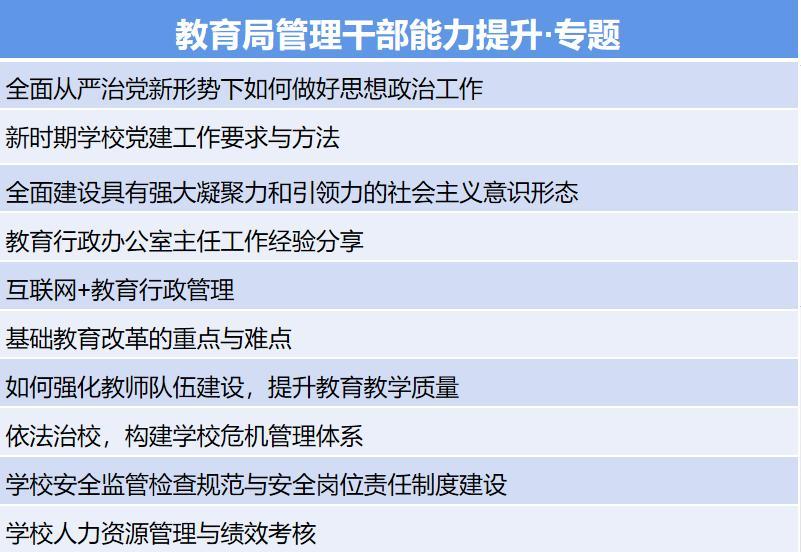 第10页-9.JPG