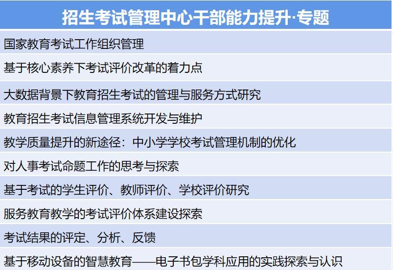 第11页-10.JPG