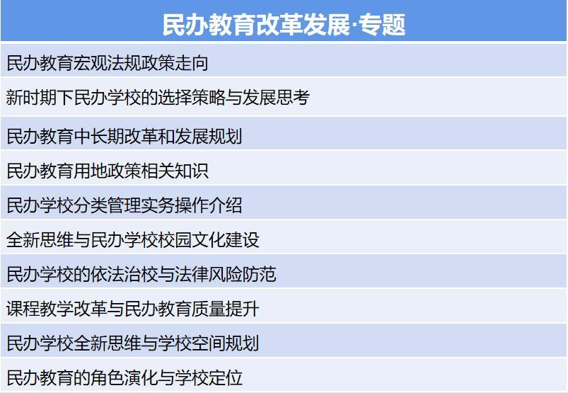 第12页-11.JPG
