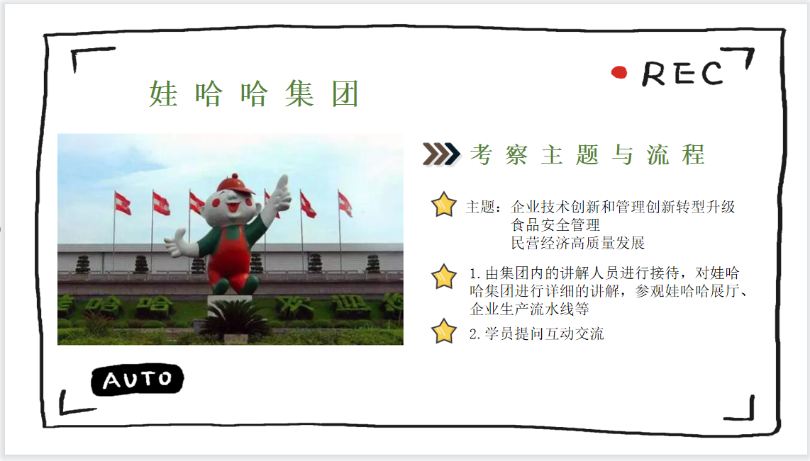 图片 4.png