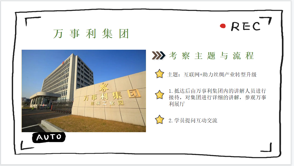 图片 5.png