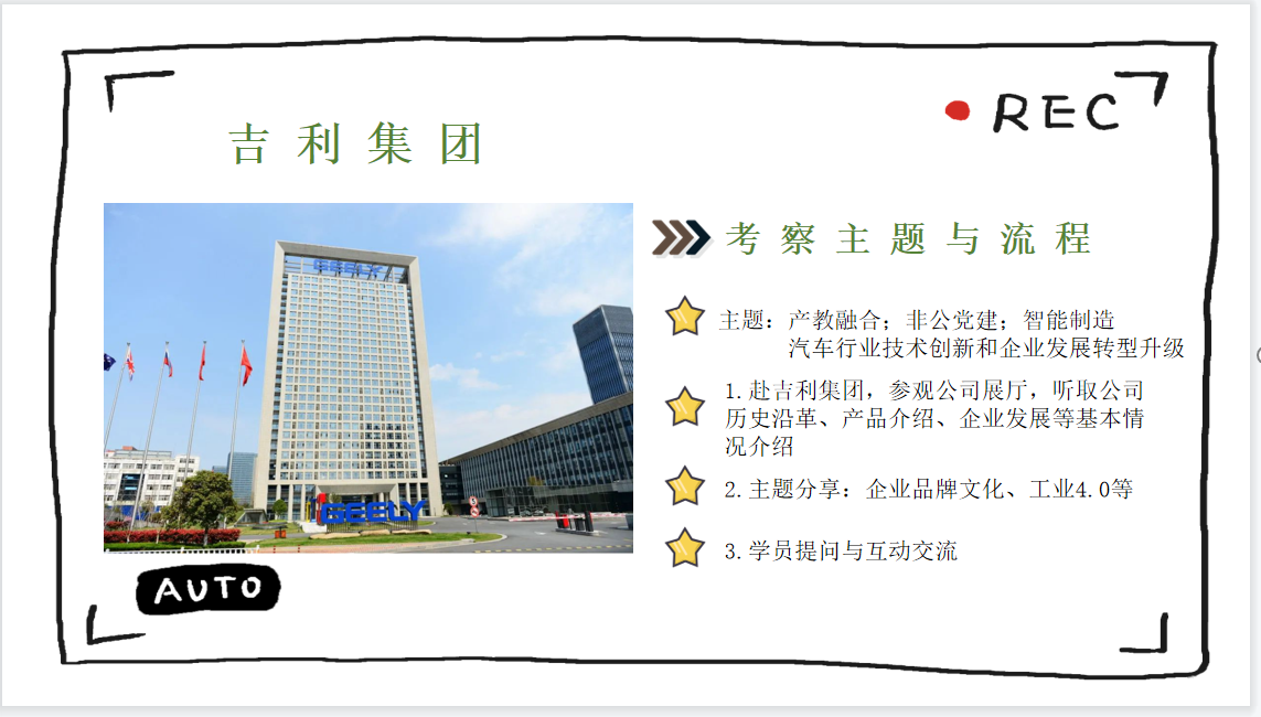 图片 6.png