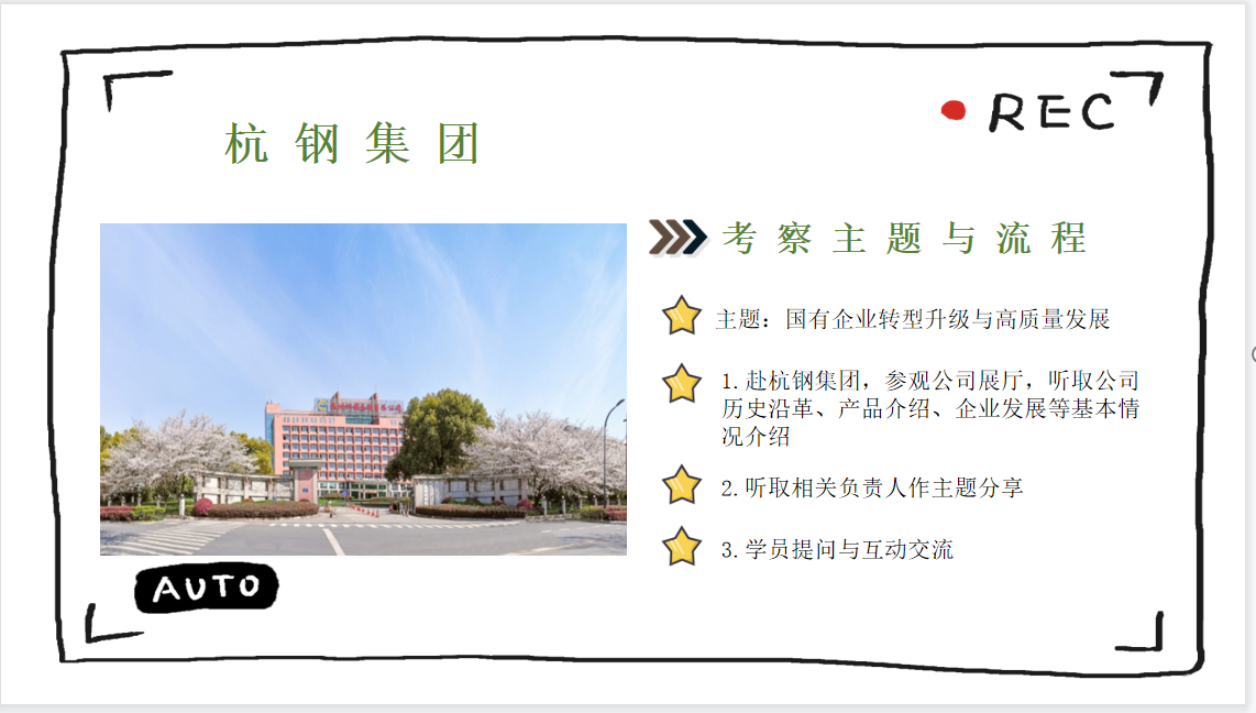 图片 7.png