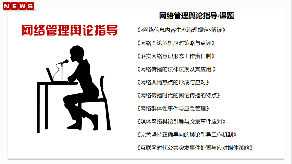 图片 3.png