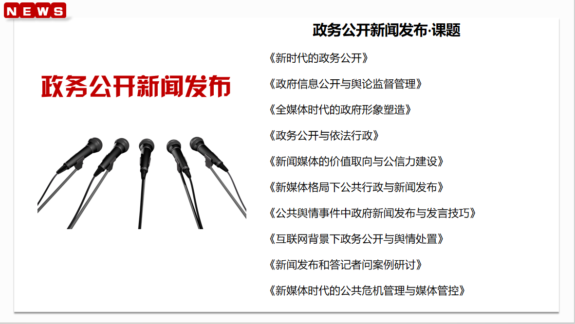 图片 4.png