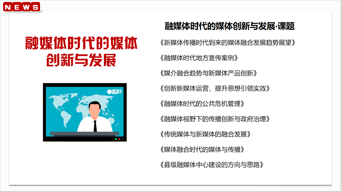 图片 5.png