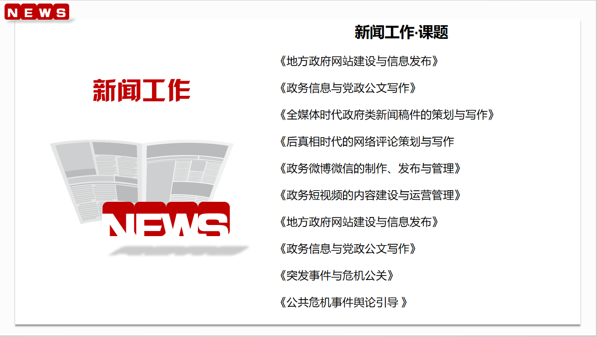 图片 6.png