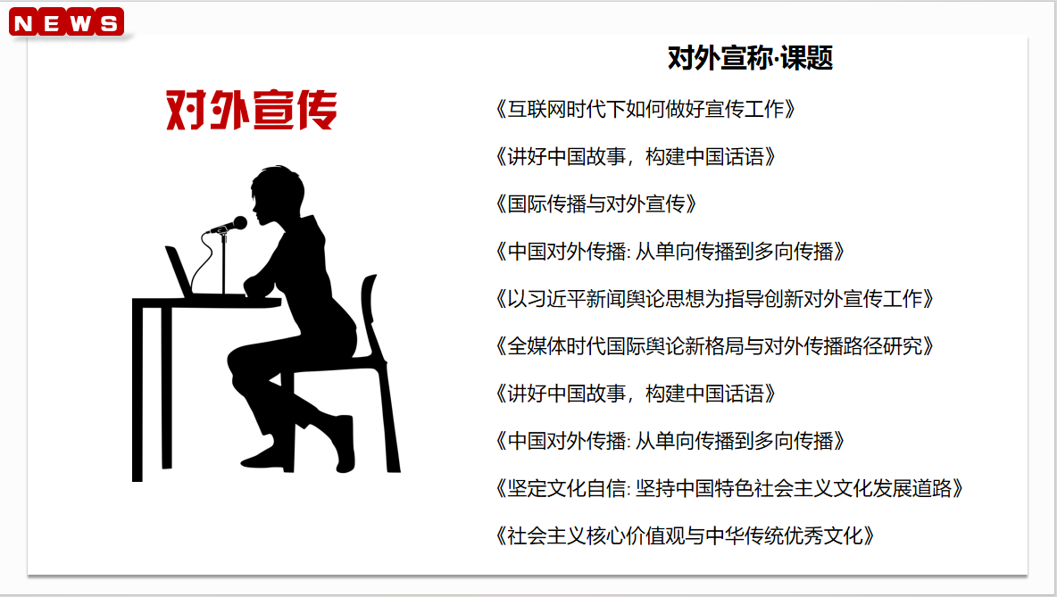 图片 7.png