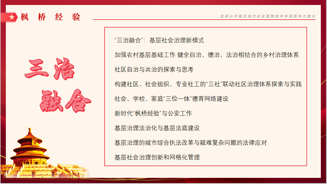 图片 5.png