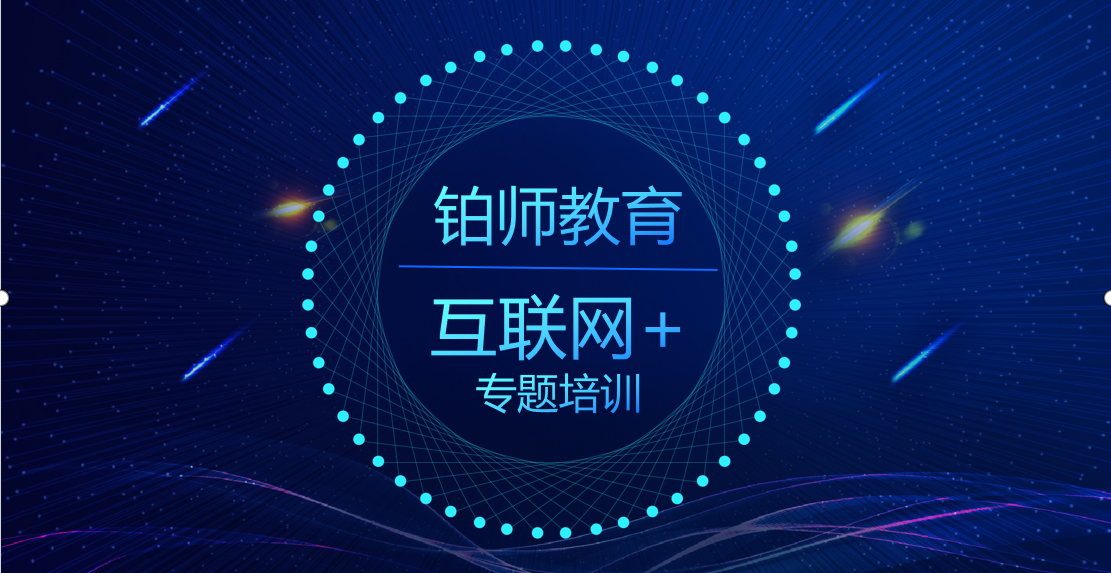 图片 2.png