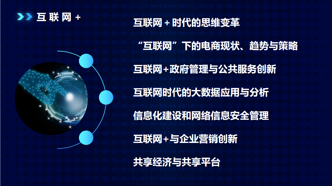图片 3.png