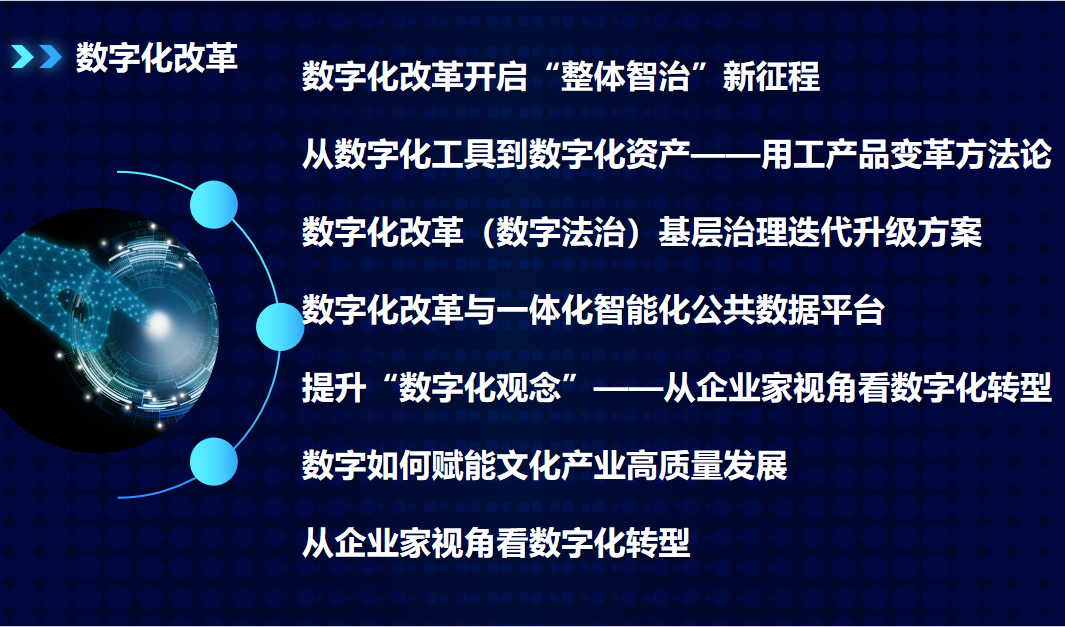 图片 4.png