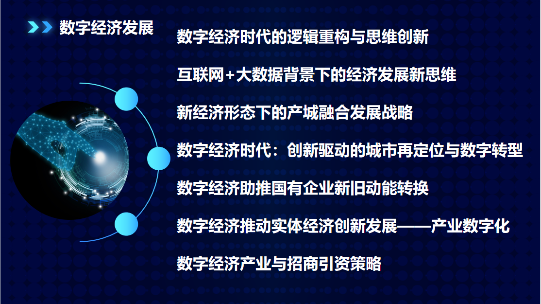 图片 5.png