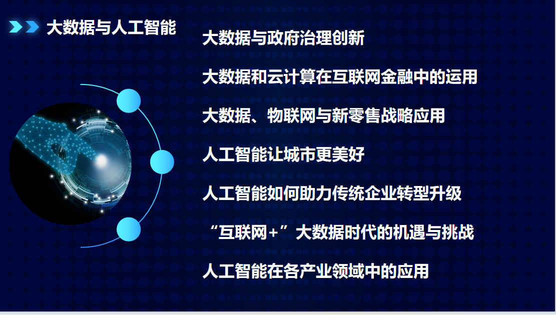 图片 6.png