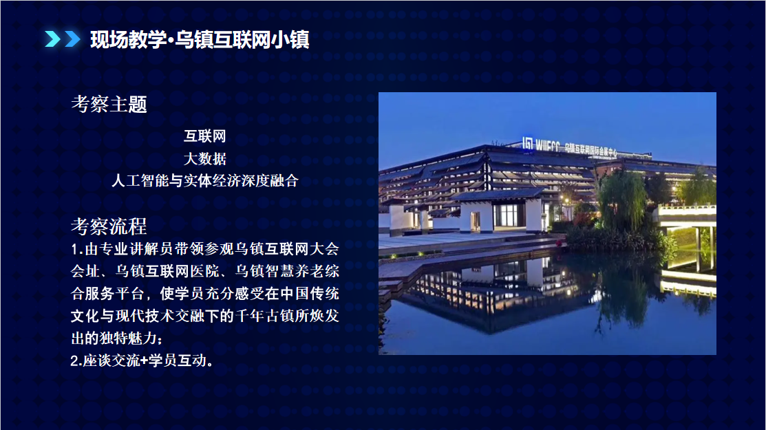 图片 7.png