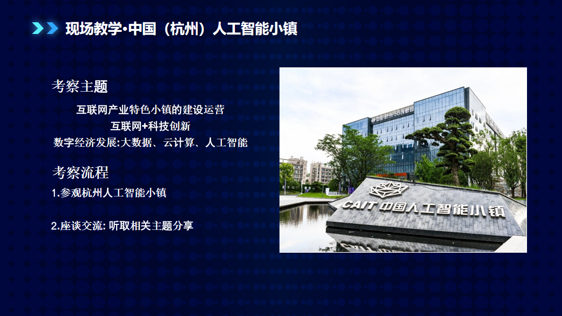 图片 8.png