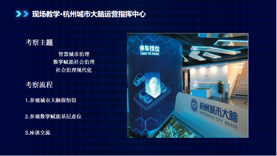 图片 9.png