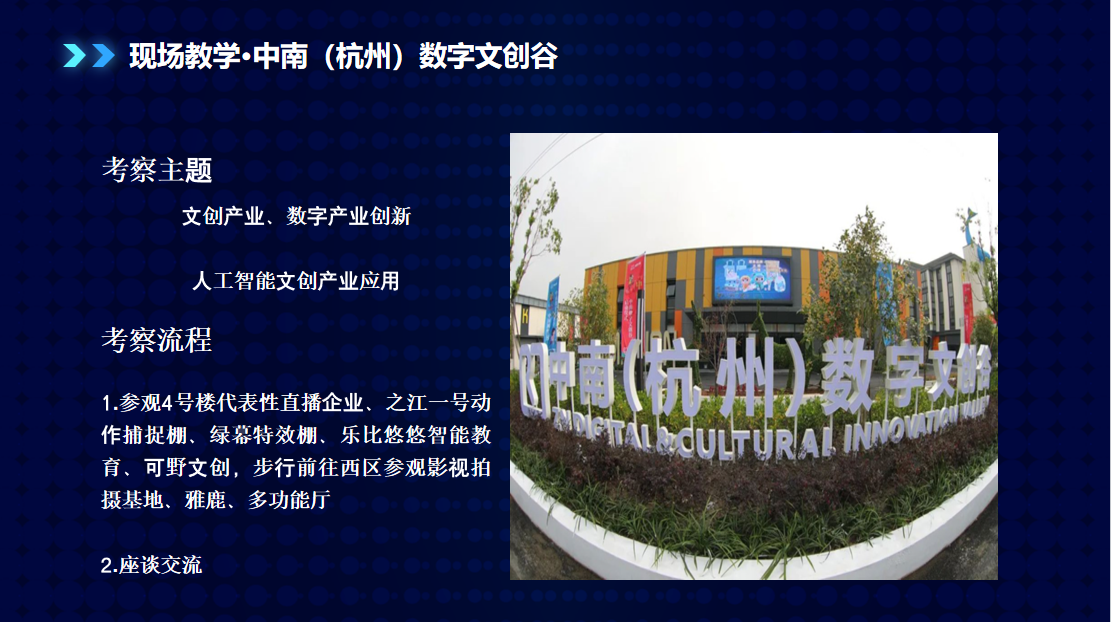 图片 10.png